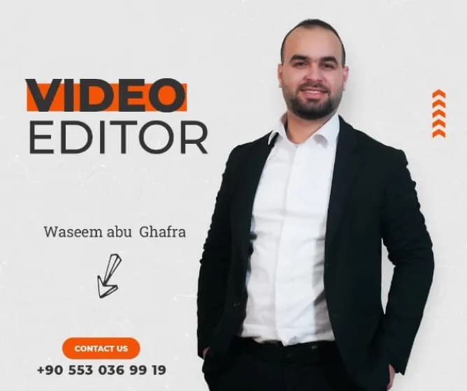 وسيم أبو غفرة